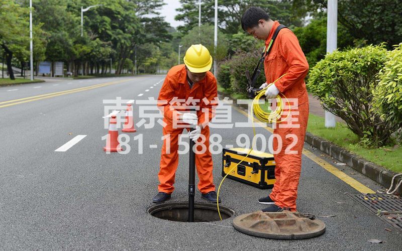 220康藏路市政管道检测