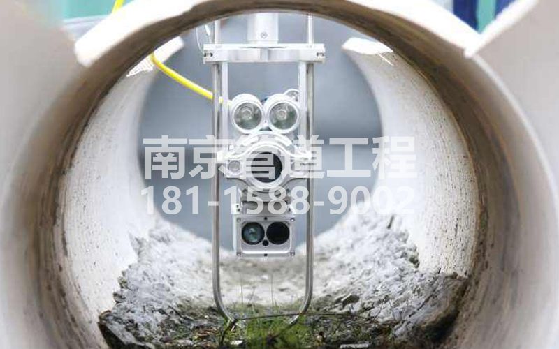 221康藏路QV检测