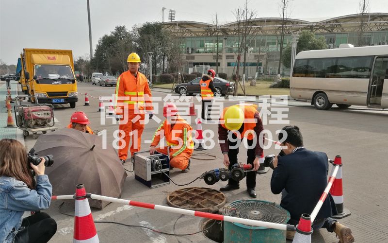 219康藏路管道检测