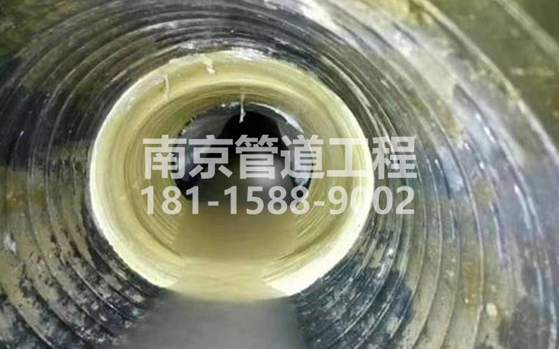 康藏路树脂修复