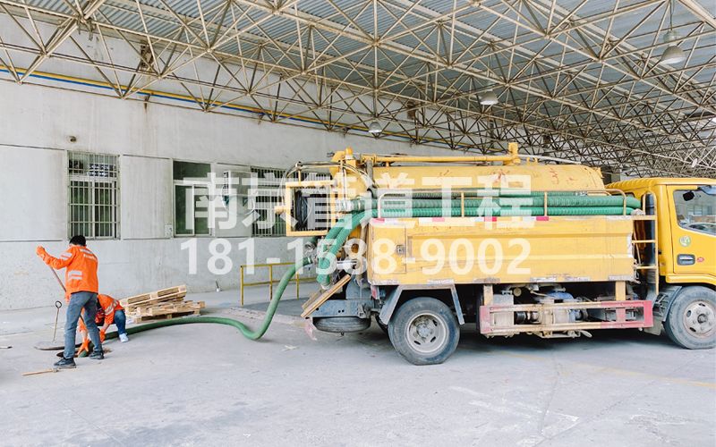 258康藏路工厂抽污水