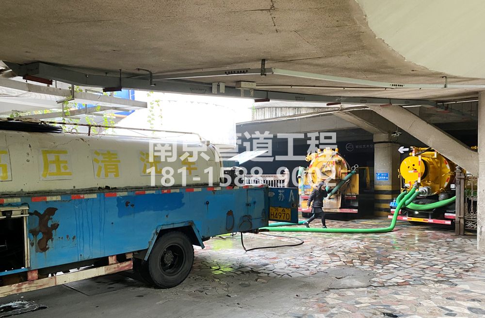 273康藏路商场地下室污水清理