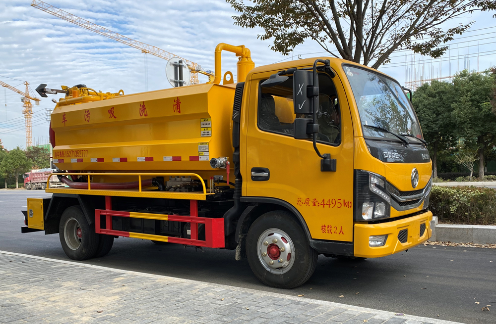 282康藏路清洗吸污车