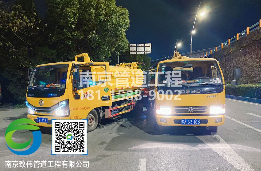 300康藏路市政管道清淤