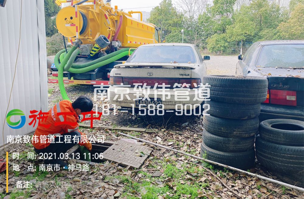 321康藏路工厂清掏化粪池