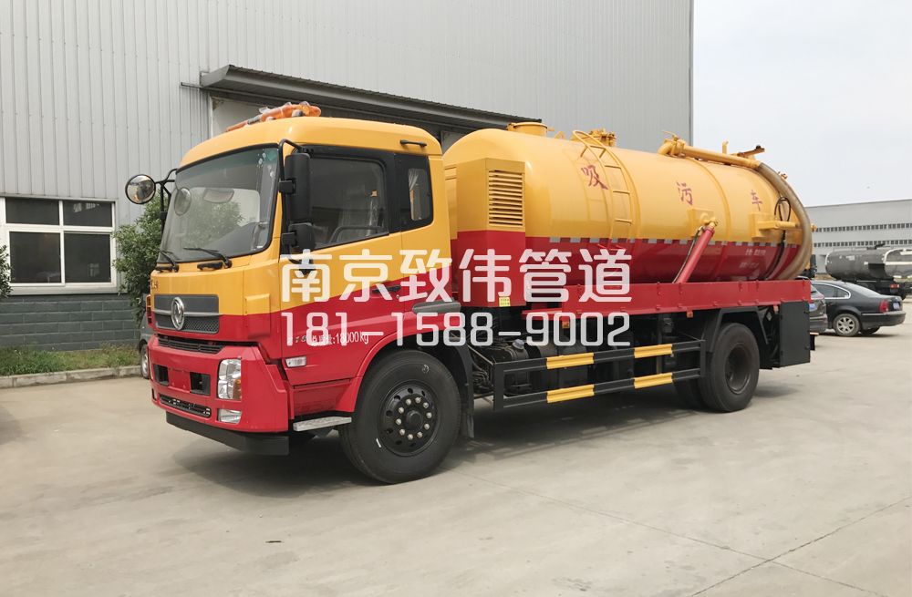 341康藏路天龙吸污车12方