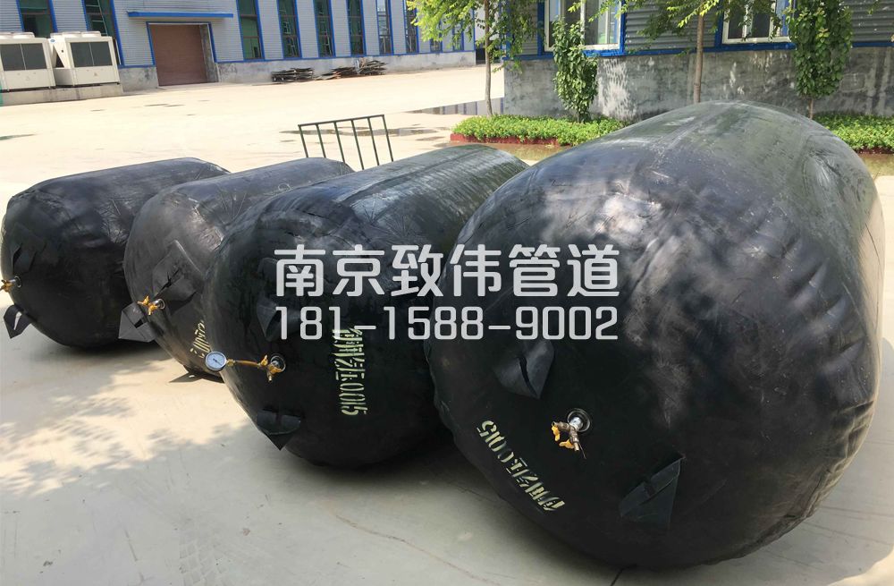 336康藏路管道封堵气囊