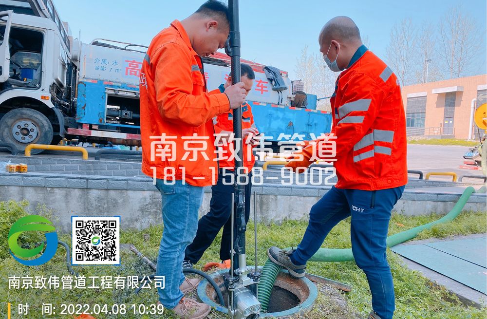 354康藏路医疗公司管道检测