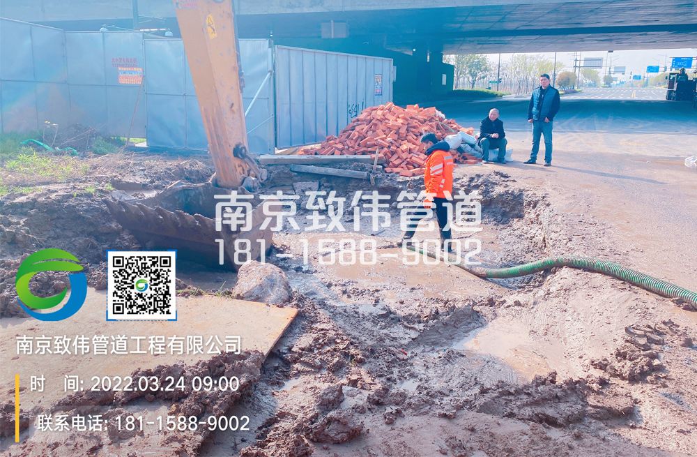 362康藏路泥浆清理