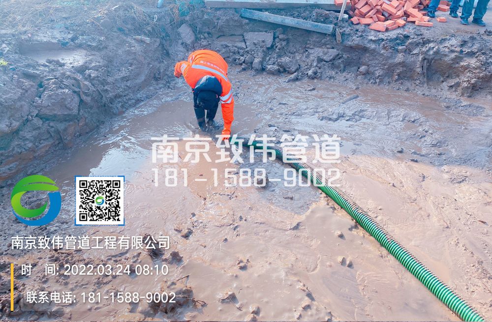 363康藏路工地泥浆清理