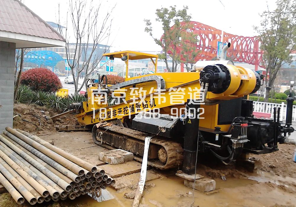 康藏路拉管置换管道