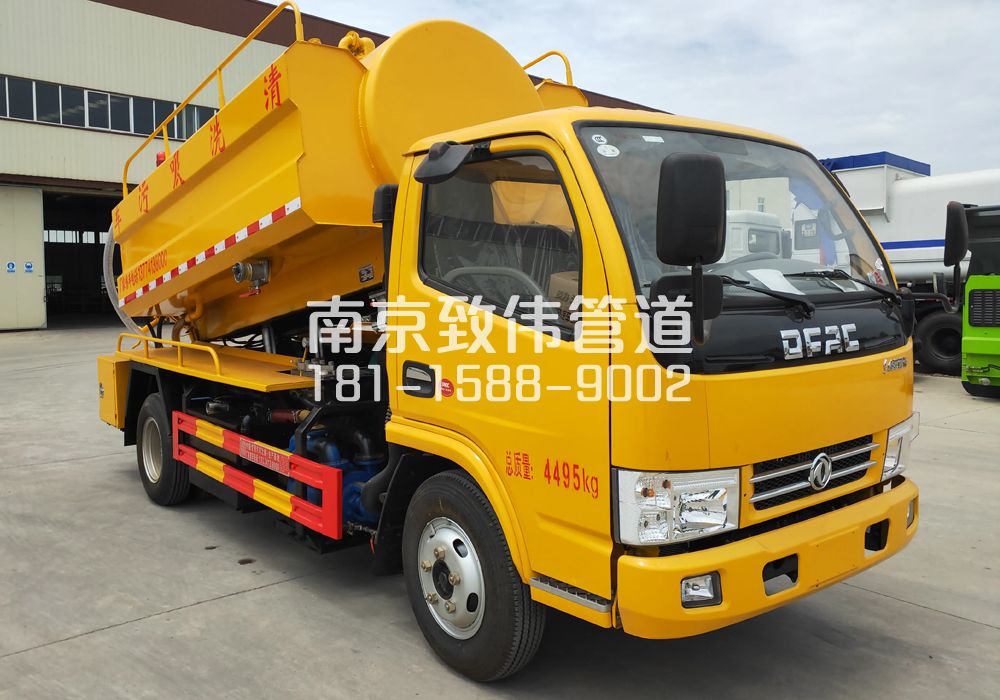 374康藏路4方吸污车