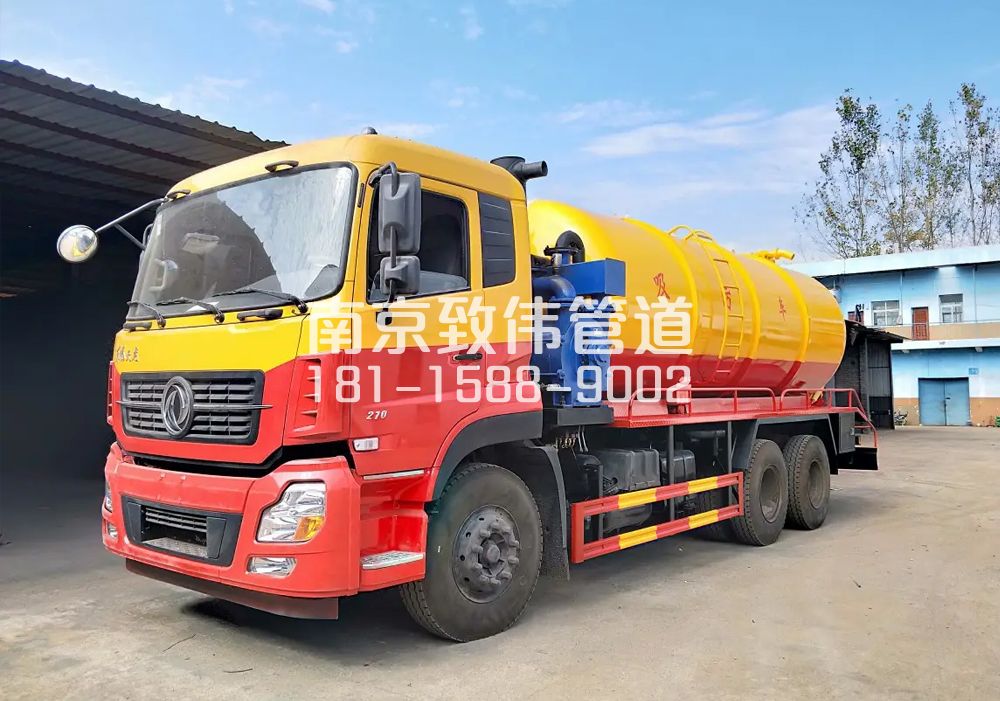 373康藏路12方吸污车