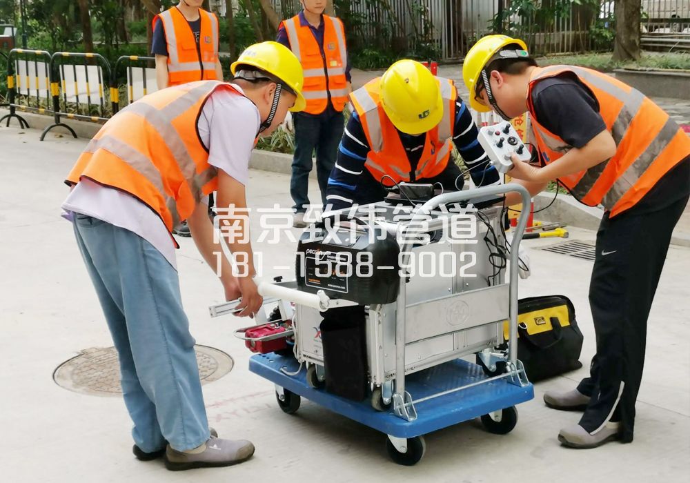 368康藏路市政管道检测