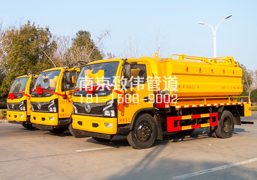 369康藏路多利卡吸污车