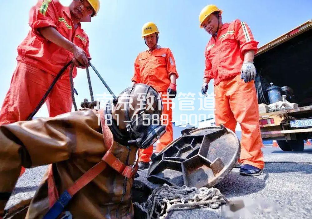 377康藏路有限空间作业